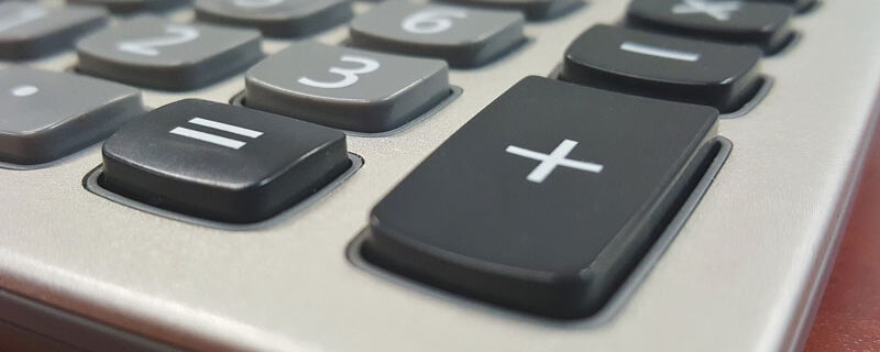 CRÉDIT DE PAIEMENT DES DROITS D’ENREGISTREMENT : LES TAUX APPLICABLES AUX CRÉDITS SOLLICITÉS EN 2021 DEVRAIENT RESTER INCHANGÉS